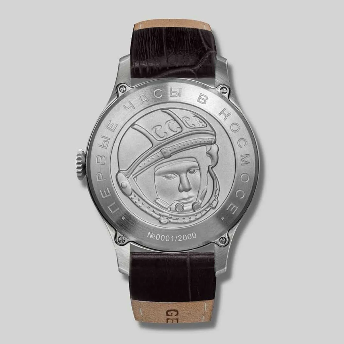 STURMANSKIE GAGARIN HERITAGE 42 2416/4005400